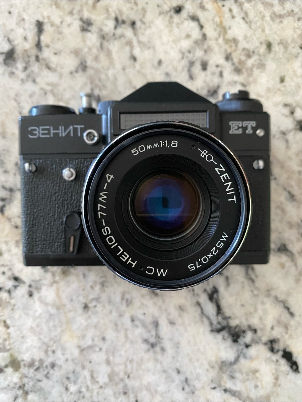 Vintage Zenit ET 35mm Film Camera